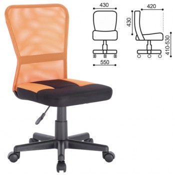 Кресло компактное BRABIX Smart MG-313 (черный, оранжевый) в Элитном - ehlitnyj.mebel54.com | фото