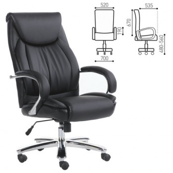 Кресло офисное BRABIX Advance EX-575 в Элитном - ehlitnyj.mebel54.com | фото