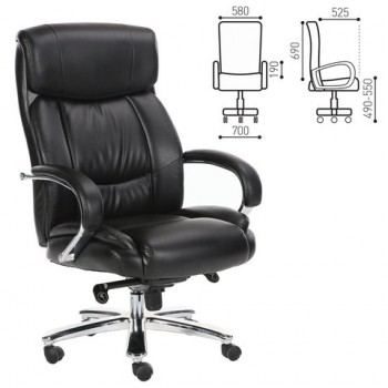 Кресло офисное BRABIX Direct EX-580 в Элитном - ehlitnyj.mebel54.com | фото