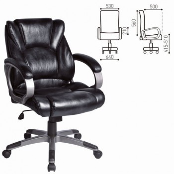 Кресло офисное BRABIX Eldorado EX-504 (черный) в Элитном - ehlitnyj.mebel54.com | фото