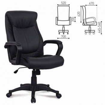 Кресло офисное BRABIX Enter EX-511 (черный) в Элитном - ehlitnyj.mebel54.com | фото
