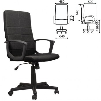 Кресло офисное BRABIX Focus EX-518 (черный) в Элитном - ehlitnyj.mebel54.com | фото
