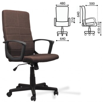 Кресло офисное BRABIX Focus EX-518 (коричневый) в Элитном - ehlitnyj.mebel54.com | фото