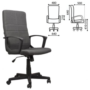 Кресло офисное BRABIX Focus EX-518 (серый) в Элитном - ehlitnyj.mebel54.com | фото
