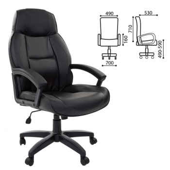 Кресло офисное BRABIX Formula EX-537 (черный) в Элитном - ehlitnyj.mebel54.com | фото