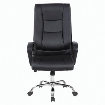 Кресло офисное BRABIX Forward EX-570 в Элитном - ehlitnyj.mebel54.com | фото