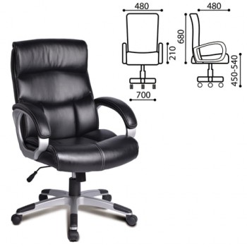 Кресло офисное BRABIX Impulse EX-505 в Элитном - ehlitnyj.mebel54.com | фото