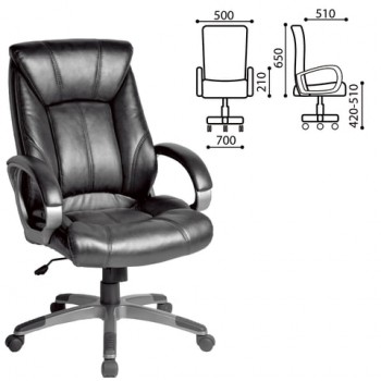 Кресло офисное BRABIX Maestro EX-506 (черный) в Элитном - ehlitnyj.mebel54.com | фото