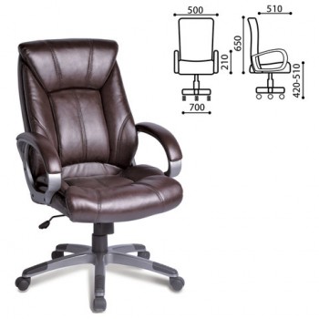 Кресло офисное BRABIX Maestro EX-506 (коричневый) в Элитном - ehlitnyj.mebel54.com | фото