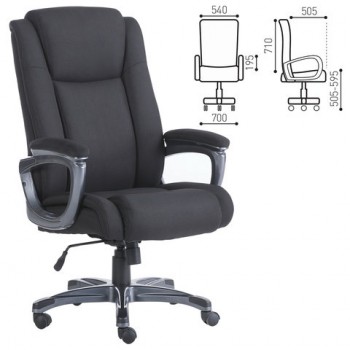 Кресло офисное BRABIX Solid HD-005 в Элитном - ehlitnyj.mebel54.com | фото