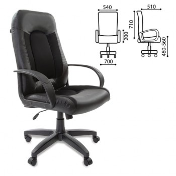 Кресло офисное BRABIX Strike EX-525 (черный) в Элитном - ehlitnyj.mebel54.com | фото