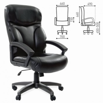 Кресло офисное BRABIX Vector EX-559 в Элитном - ehlitnyj.mebel54.com | фото