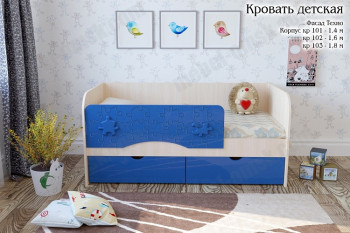 Техно Кровать детская 2 ящика 1.6 Синий глянец в Элитном - ehlitnyj.mebel54.com | фото